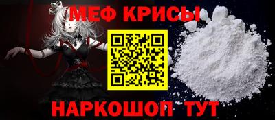 mdma Пенза