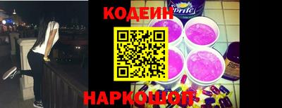 меф VHQ Партизанск