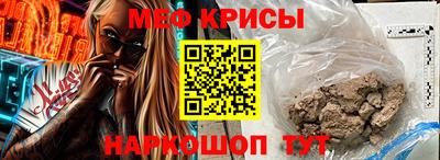 mdma Пенза