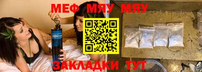 apvp Первоуральск