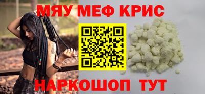 apvp Первоуральск