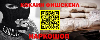 mdma Пенза