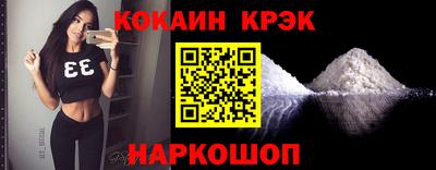 mdma Пенза