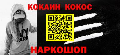apvp Первоуральск