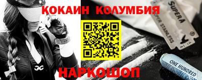 mdma Пенза