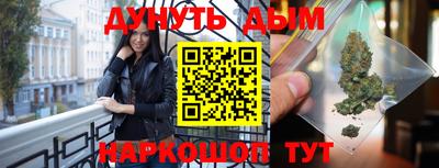 меф VHQ Партизанск