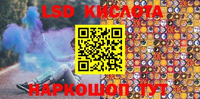 mdma Пенза