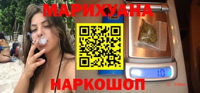 меф VHQ Партизанск