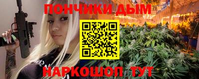 apvp Первоуральск