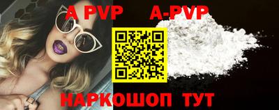 mdma Пенза