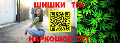 меф VHQ Партизанск