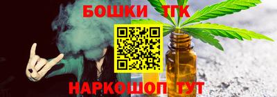 mdma Пенза
