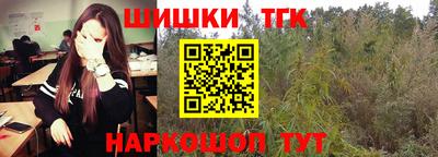 меф VHQ Партизанск