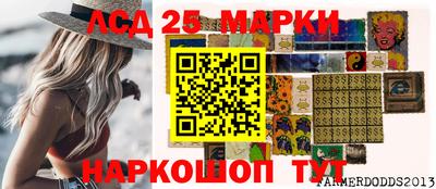 apvp Первоуральск