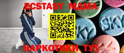 apvp Первоуральск