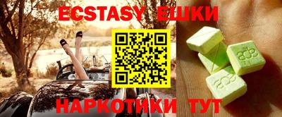 apvp Первоуральск