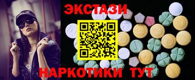 apvp Первоуральск