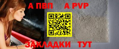 mdma Пенза