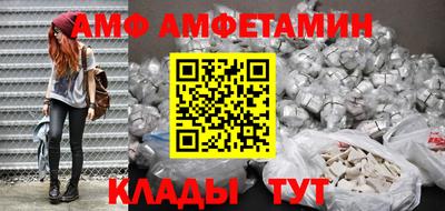 mdma Пенза
