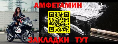 apvp Первоуральск