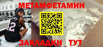 apvp Первоуральск