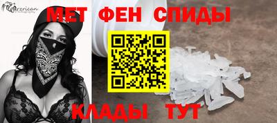 mdma Пенза