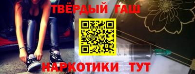 меф VHQ Партизанск